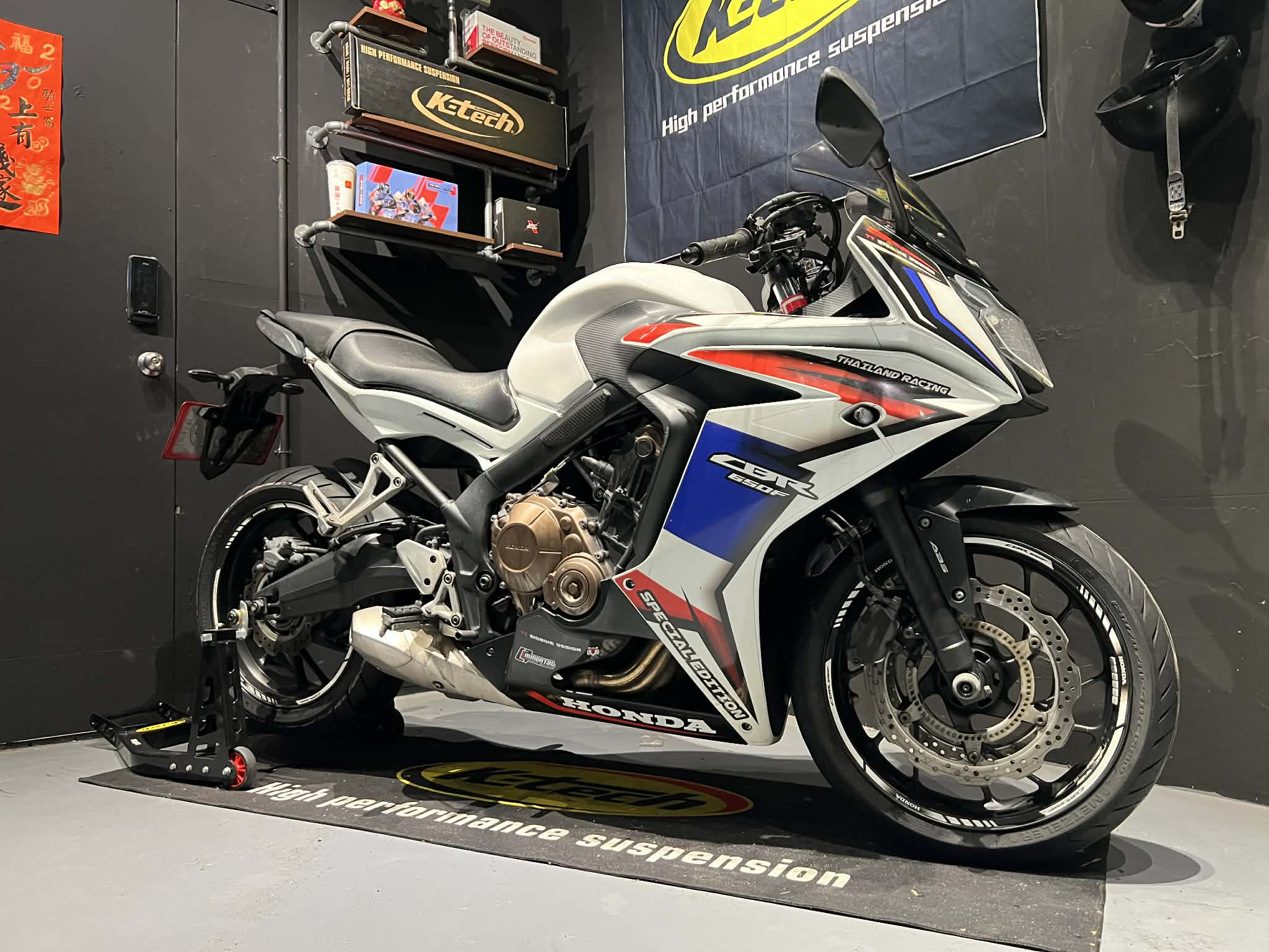 Honda CBR650F