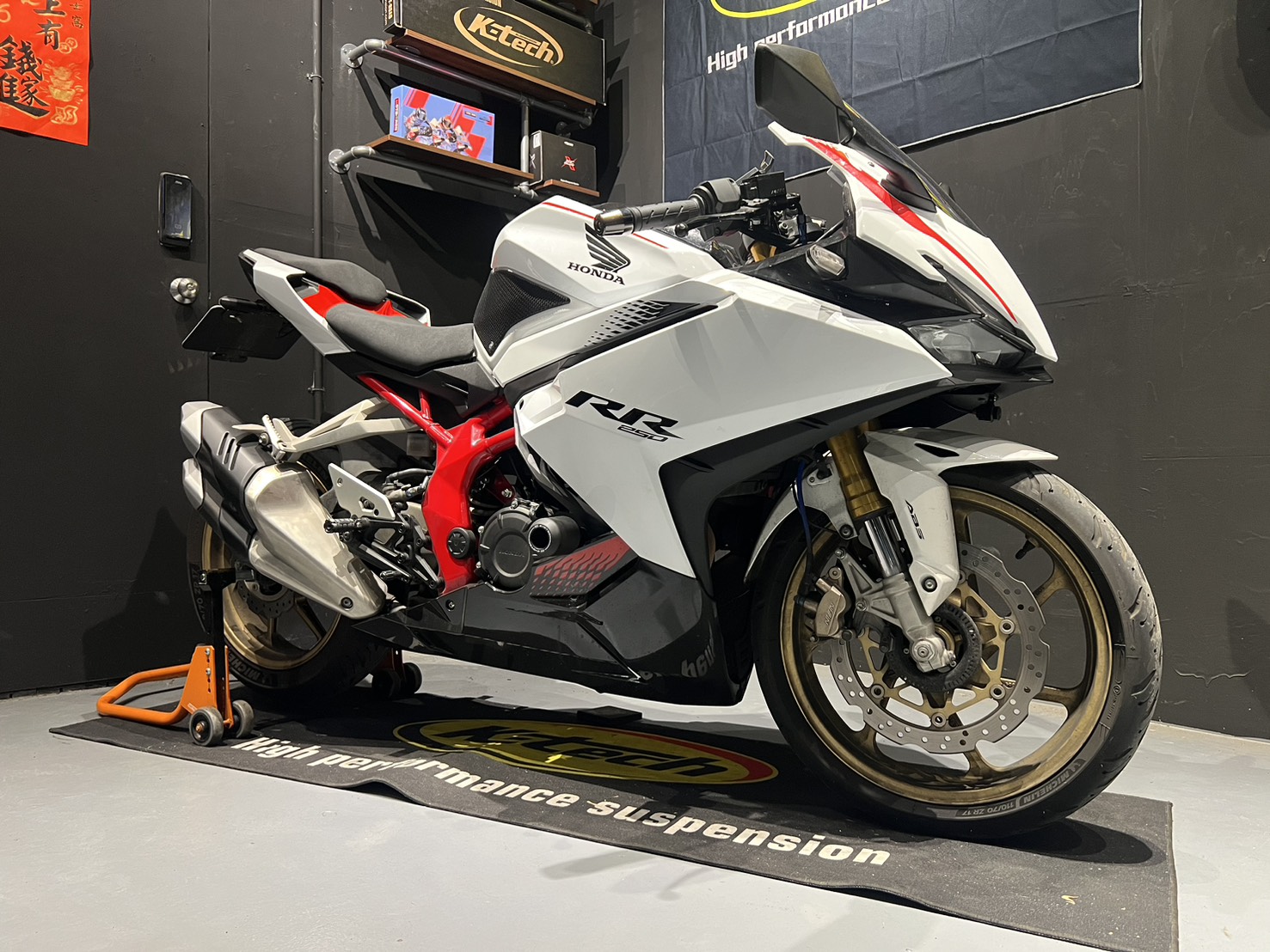 cbr250rr-image